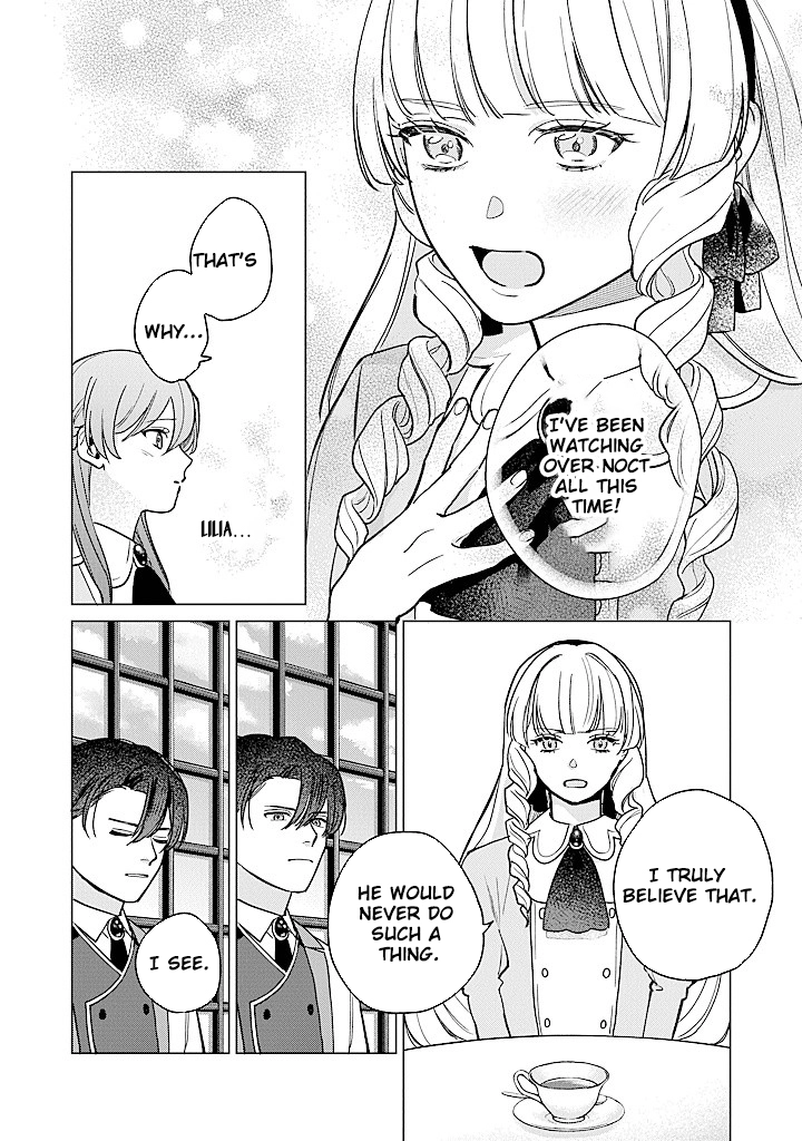 Cecilia-chan Loves the Losing Hero. Chapter 4 Page 22